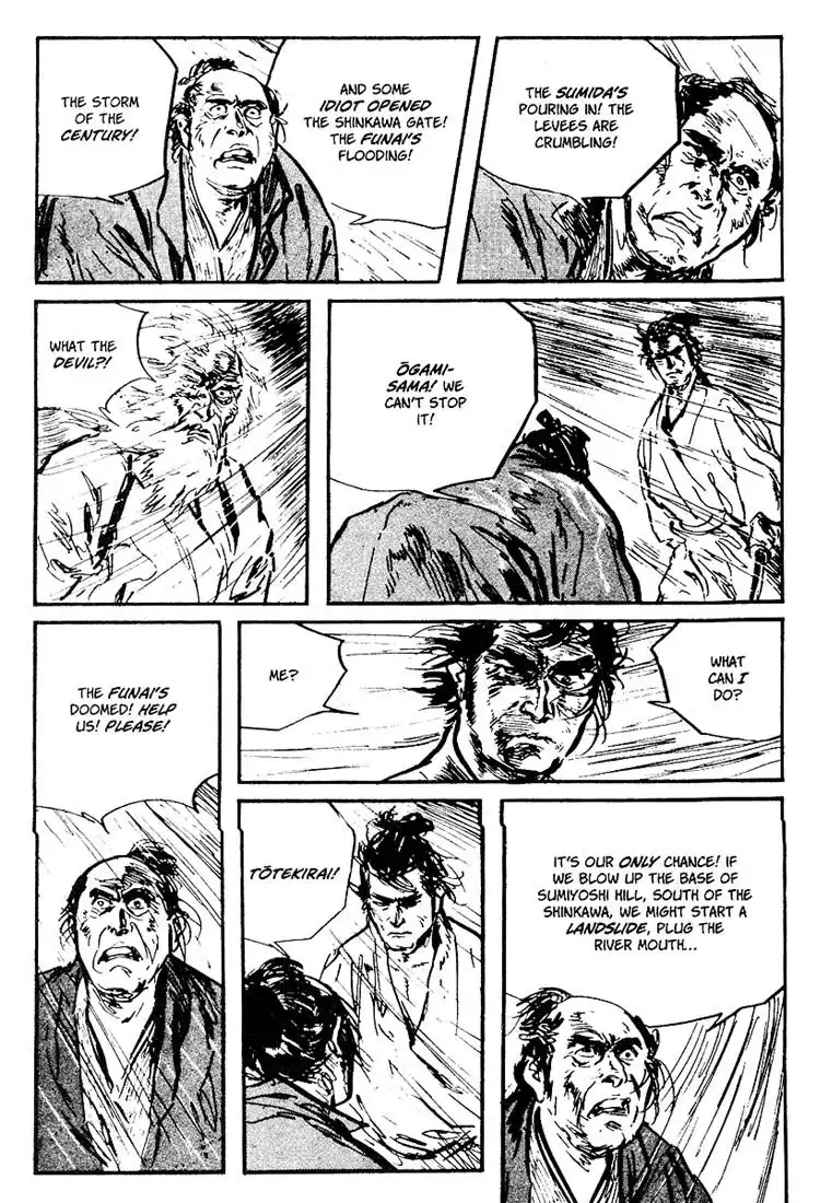 Lone Wolf and Cub Chapter 10.005 37